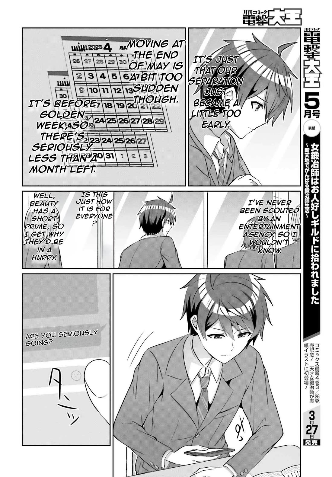 Can a Boy and Girl Friendship Hold Up? (No, It Can't) Chapter 26 page 10 - Chapter 26