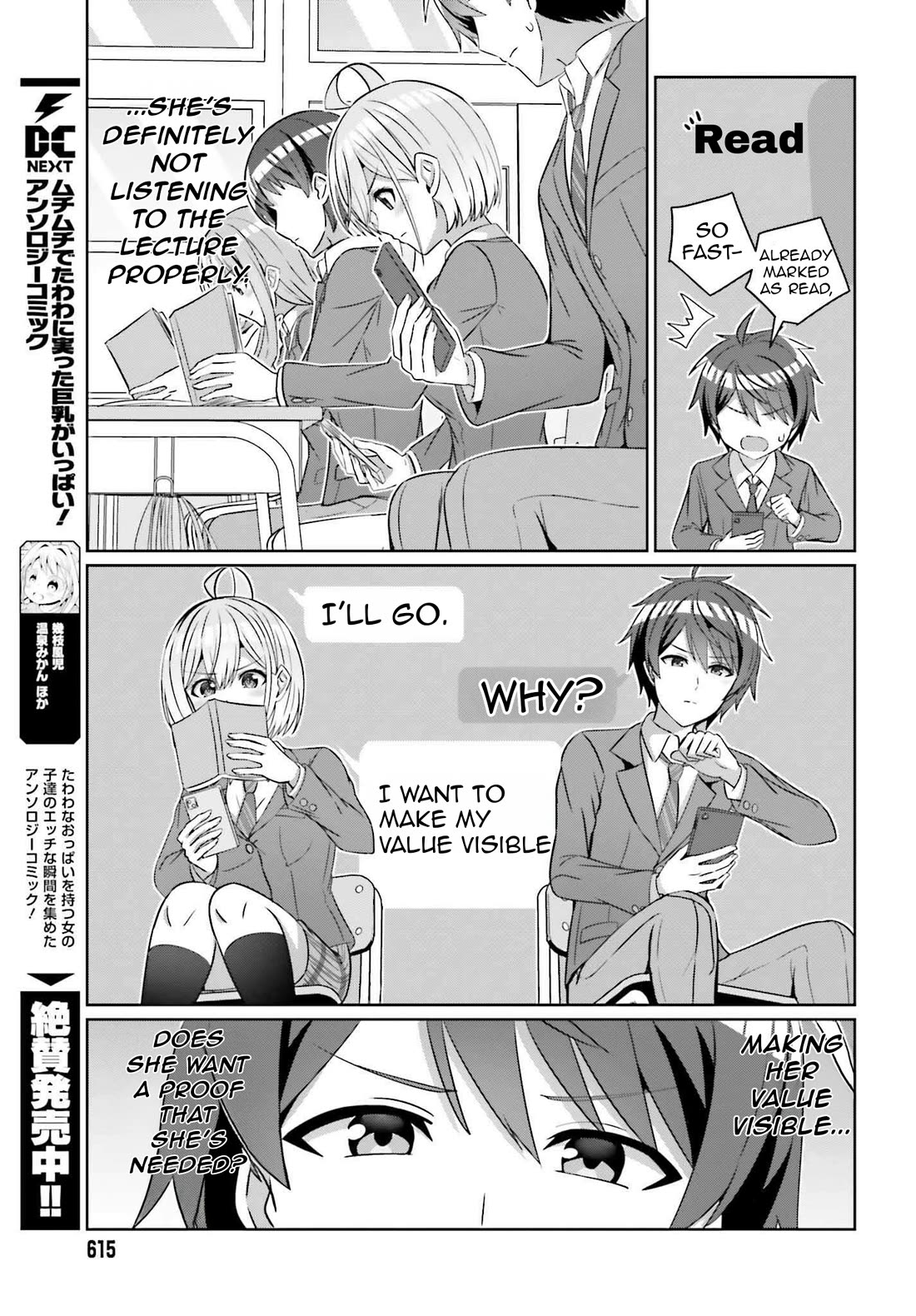 Can a Boy and Girl Friendship Hold Up? (No, It Can't) Chapter 26 page 11 - Chapter 26