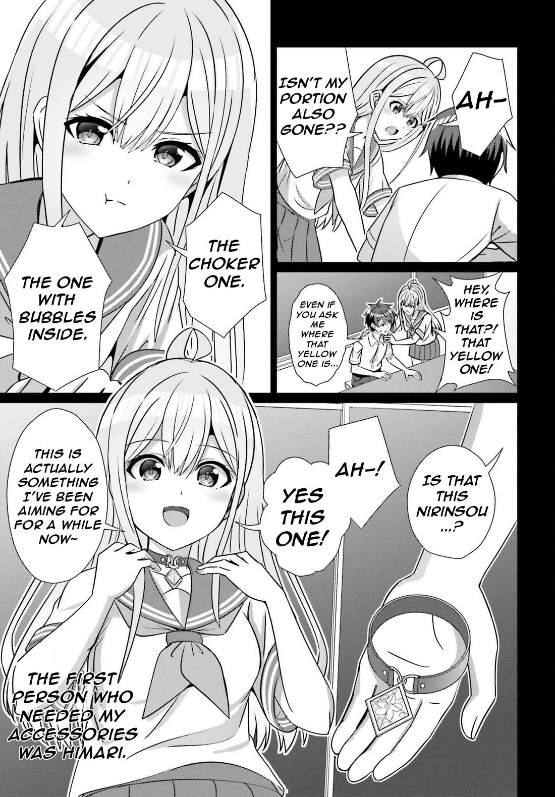 Can a Boy and Girl Friendship Hold Up? (No, It Can't) Chapter 26 page 13 - Chapter 26
