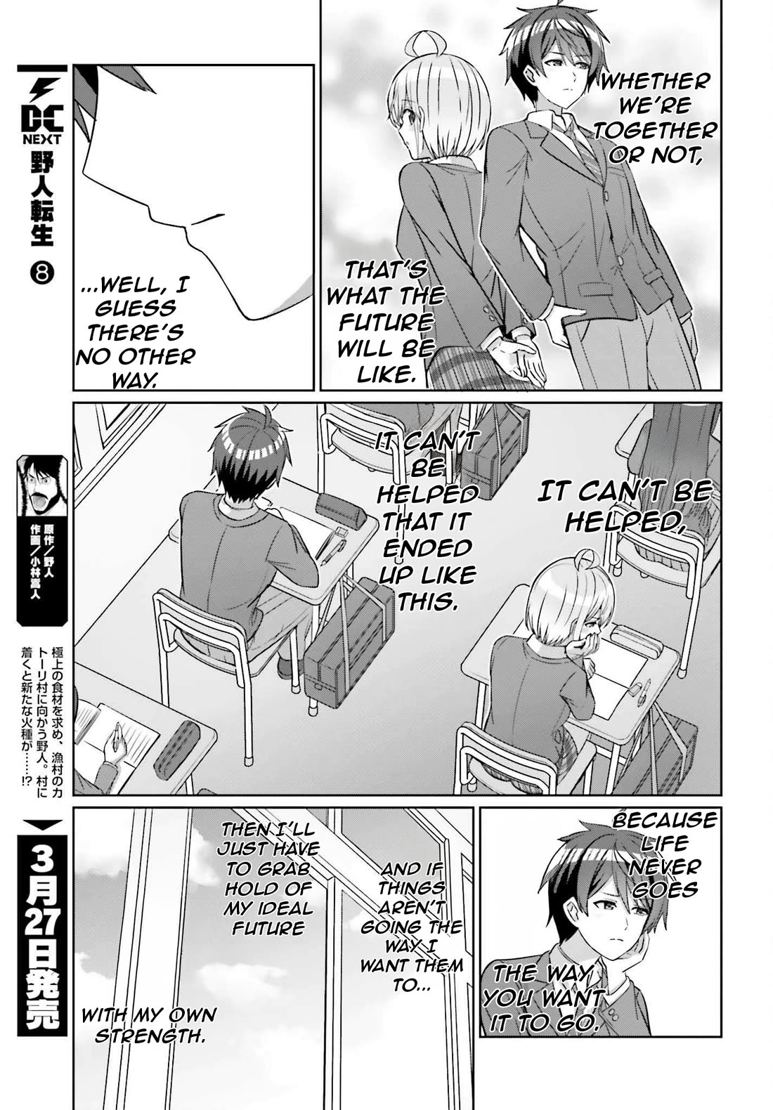 Can a Boy and Girl Friendship Hold Up? (No, It Can't) Chapter 26 page 17 - Chapter 26