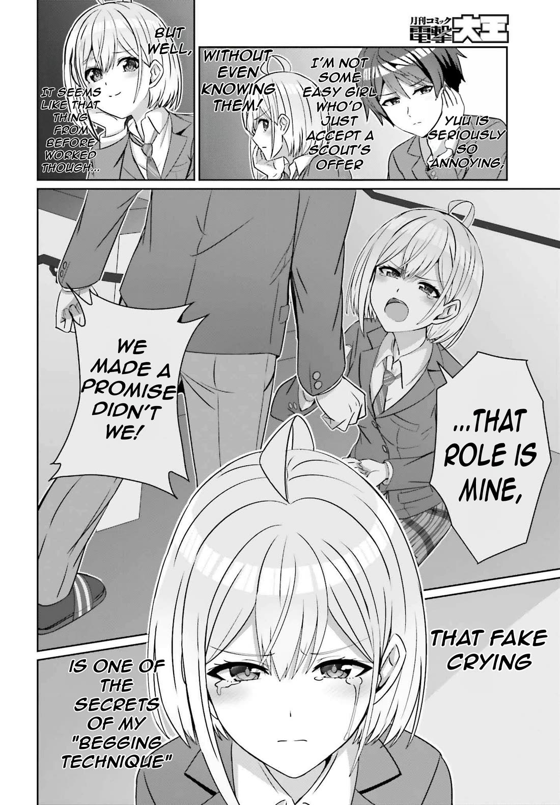 Can a Boy and Girl Friendship Hold Up? (No, It Can't) Chapter 26 page 20 - Chapter 26