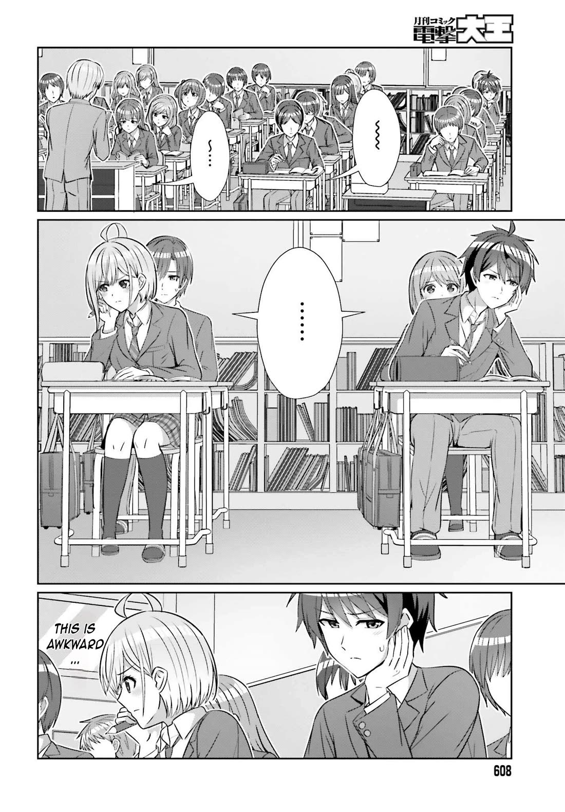 Can a Boy and Girl Friendship Hold Up? (No, It Can't) Chapter 26 page 4 - Chapter 26