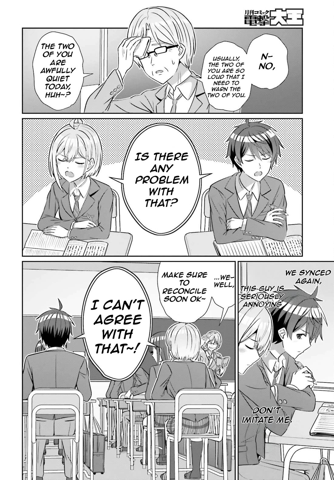 Can a Boy and Girl Friendship Hold Up? (No, It Can't) Chapter 26 page 6 - Chapter 26