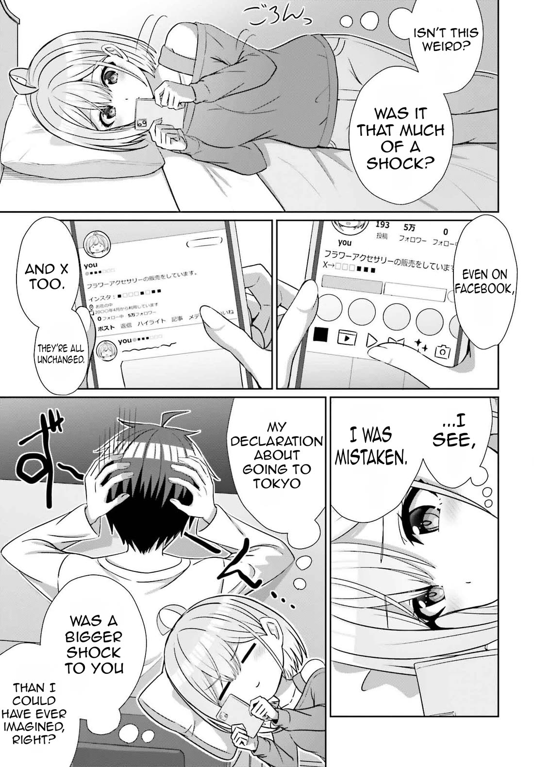 Can a Boy and Girl Friendship Hold Up? (No, It Can't) Chapter 27 page 10 - Chapter 27