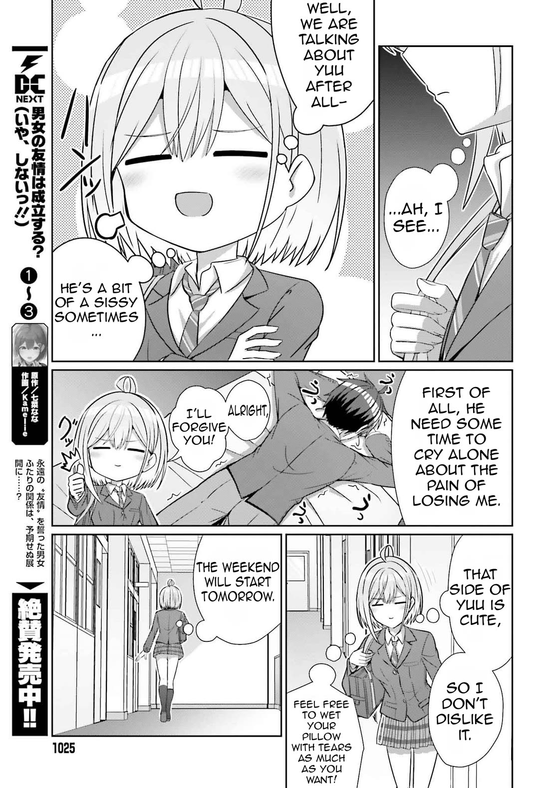 Can a Boy and Girl Friendship Hold Up? (No, It Can't) Chapter 27 page 6 - Chapter 27