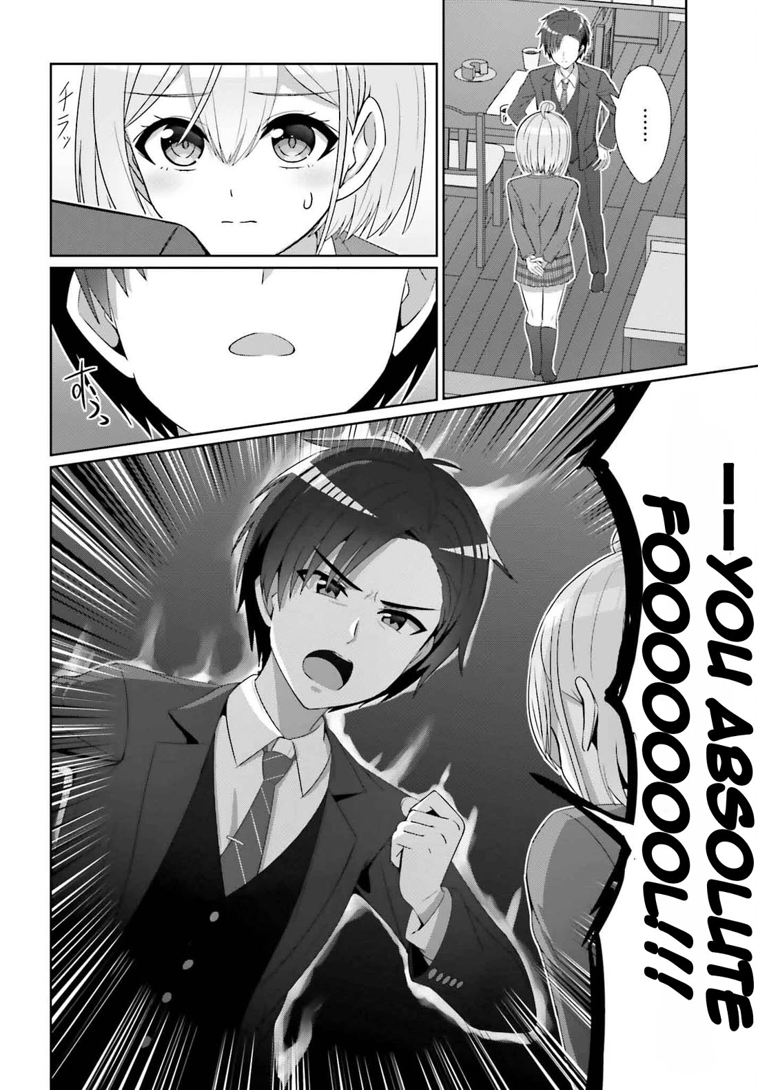 Can a Boy and Girl Friendship Hold Up? (No, It Can't) Chapter 28 page 15 - Chapter 28