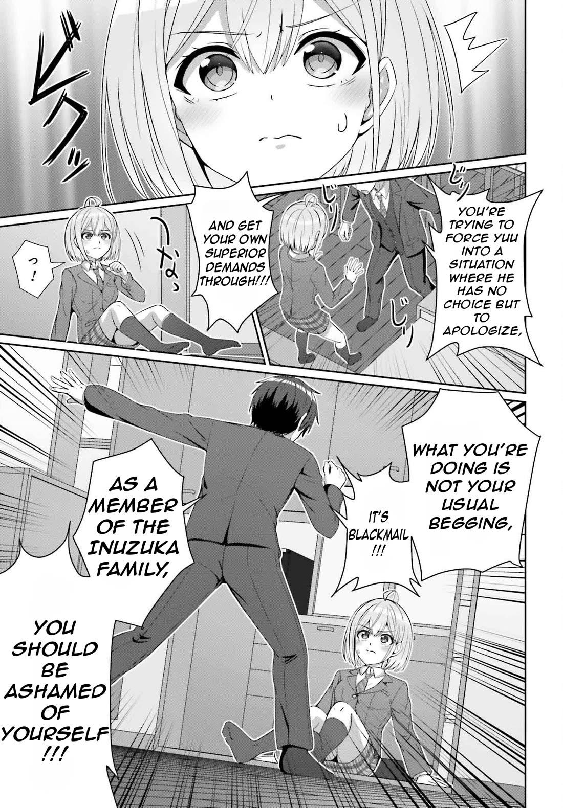 Can a Boy and Girl Friendship Hold Up? (No, It Can't) Chapter 28 page 16 - Chapter 28