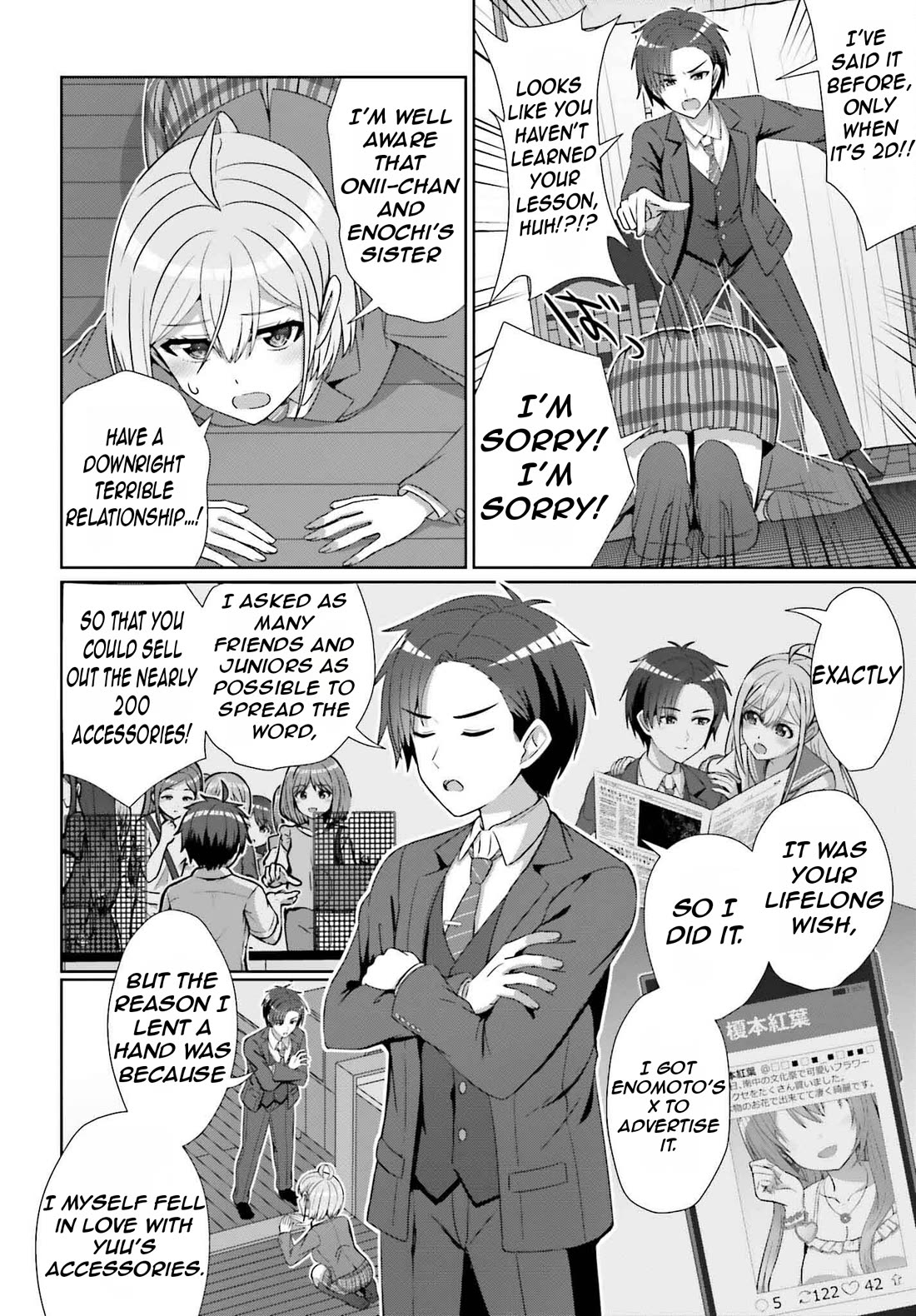 Can a Boy and Girl Friendship Hold Up? (No, It Can't) Chapter 28 page 19 - Chapter 28