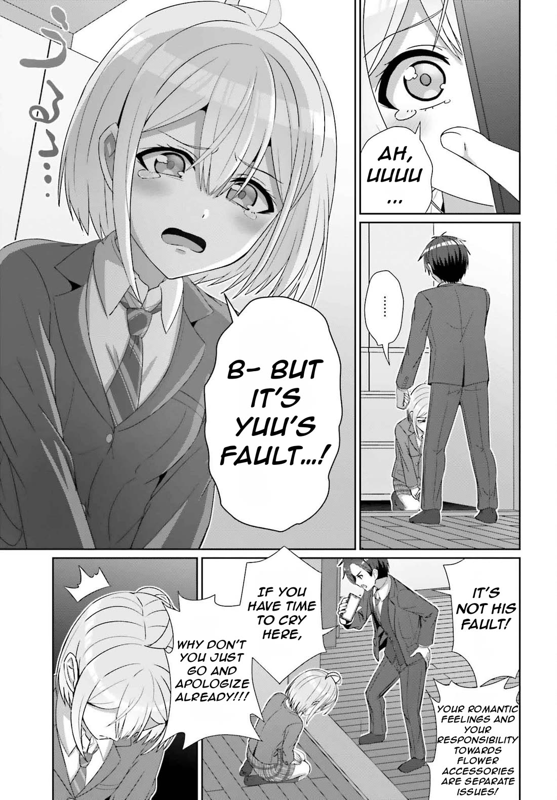 Can a Boy and Girl Friendship Hold Up? (No, It Can't) Chapter 28 page 24 - Chapter 28