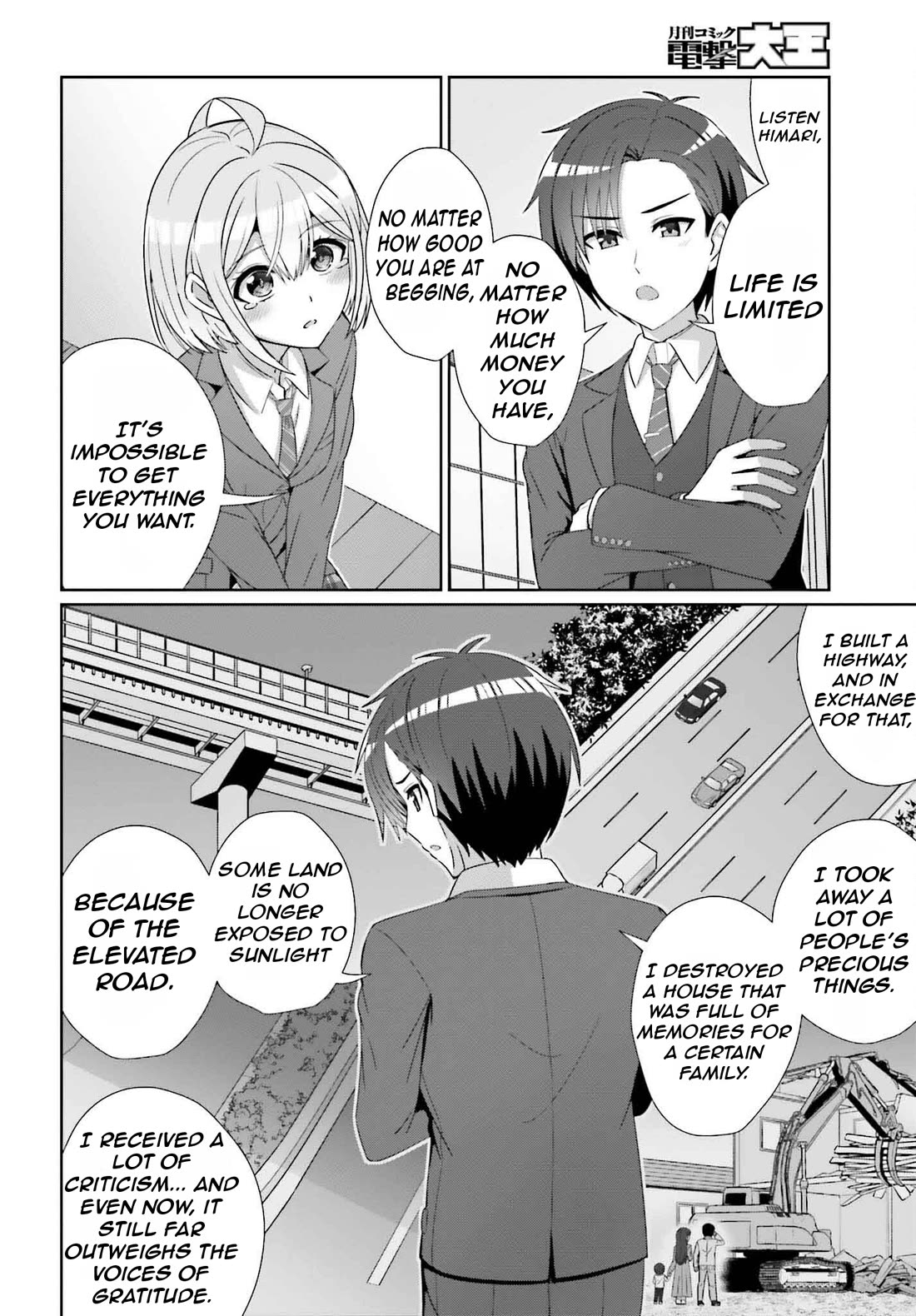 Can a Boy and Girl Friendship Hold Up? (No, It Can't) Chapter 28 page 29 - Chapter 28
