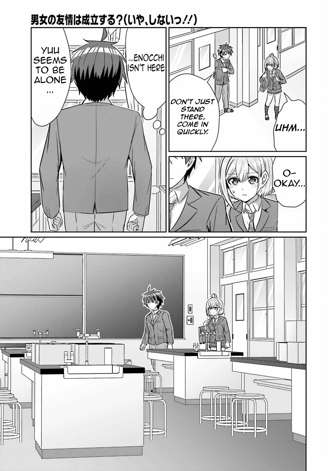 Can a Boy and Girl Friendship Hold Up? (No, It Can't) Chapter 29 page 14 - Chapter 29