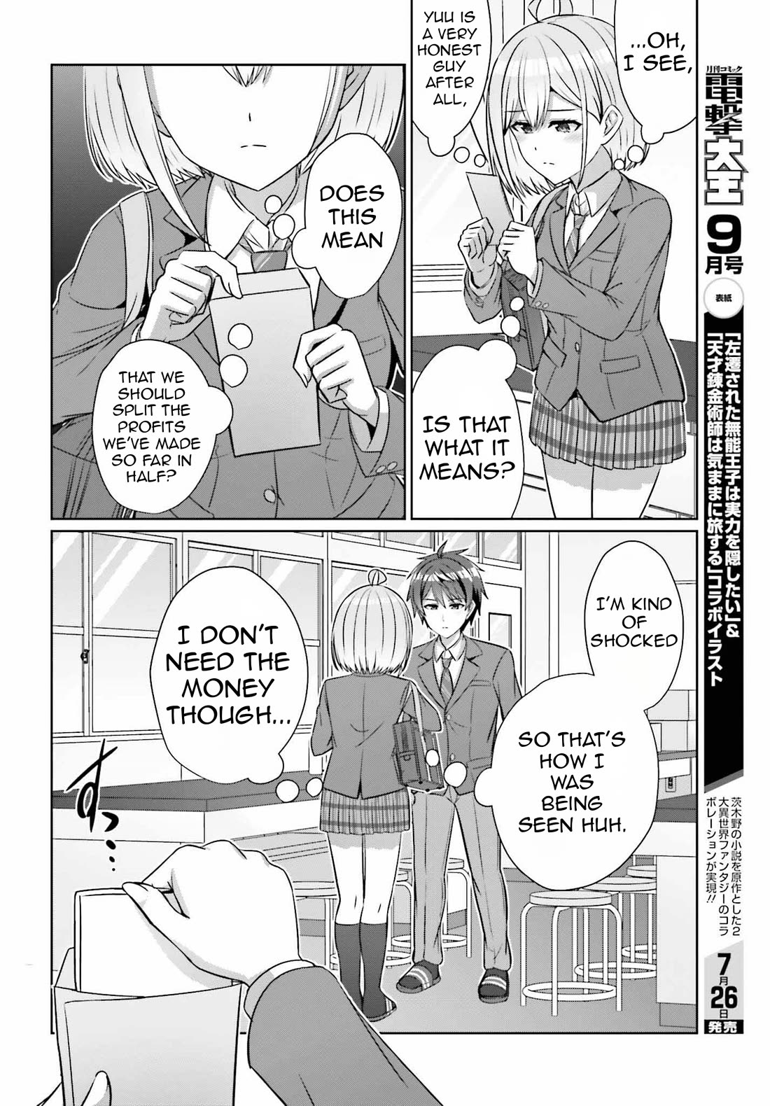 Can a Boy and Girl Friendship Hold Up? (No, It Can't) Chapter 29 page 21 - Chapter 29
