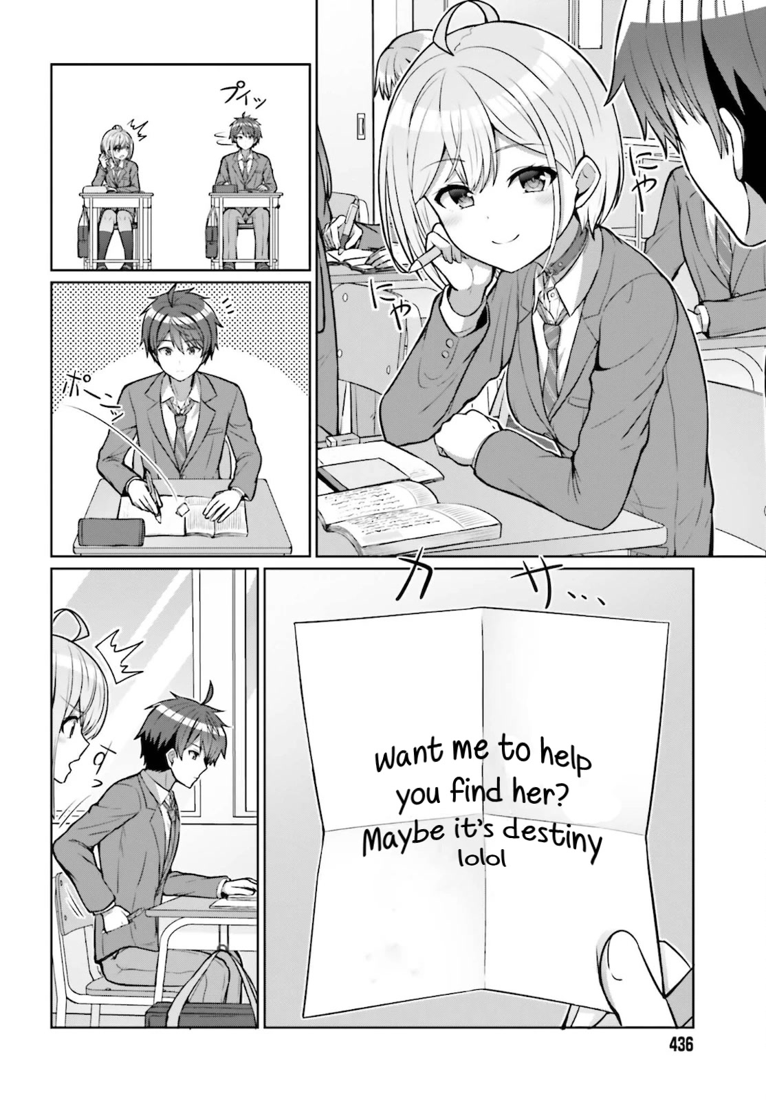 Can a Boy and Girl Friendship Hold Up? (No, It Can't) Chapter 3 page 17 - Chapter 3