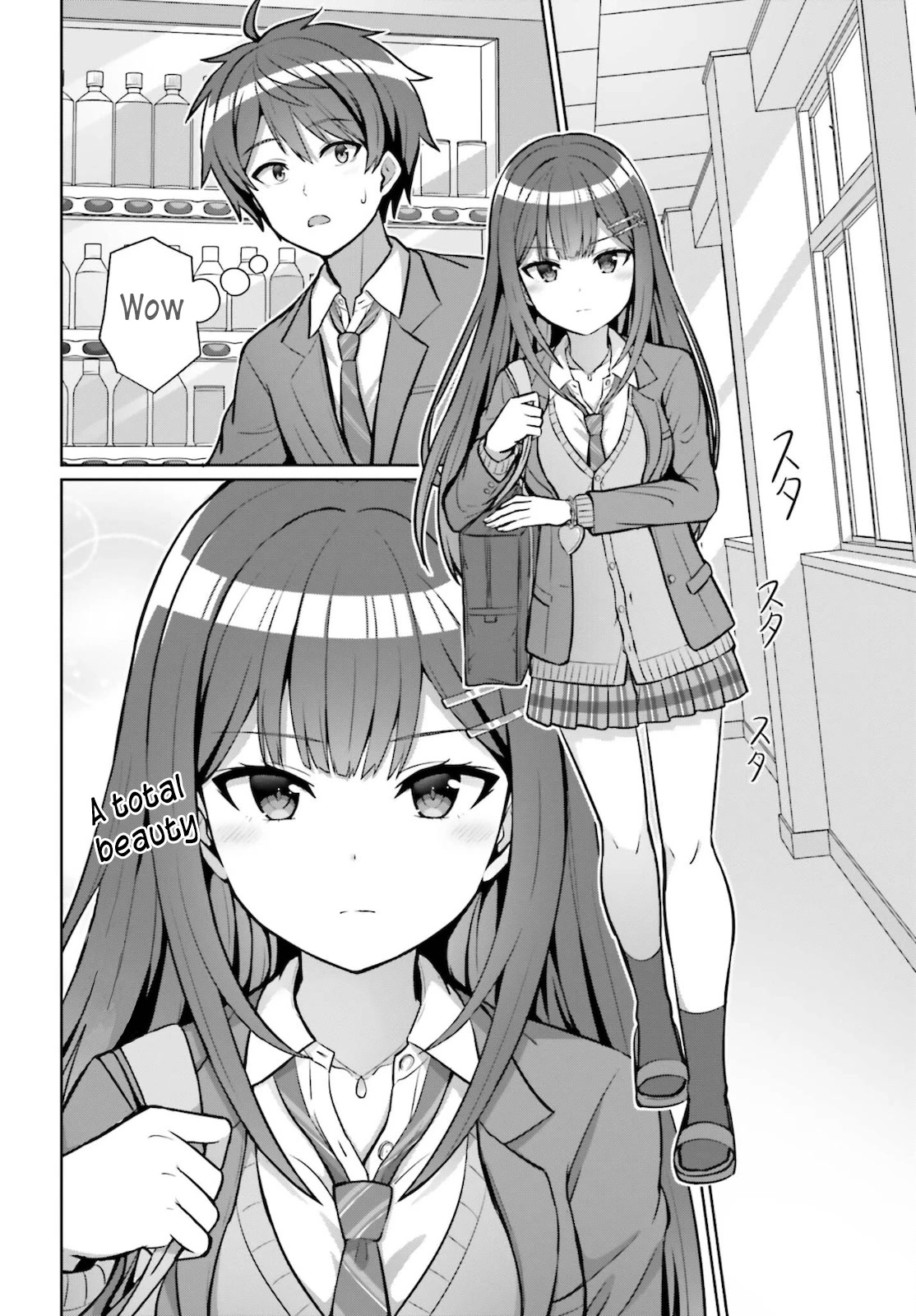 Can a Boy and Girl Friendship Hold Up? (No, It Can't) Chapter 3 page 2 - Chapter 3