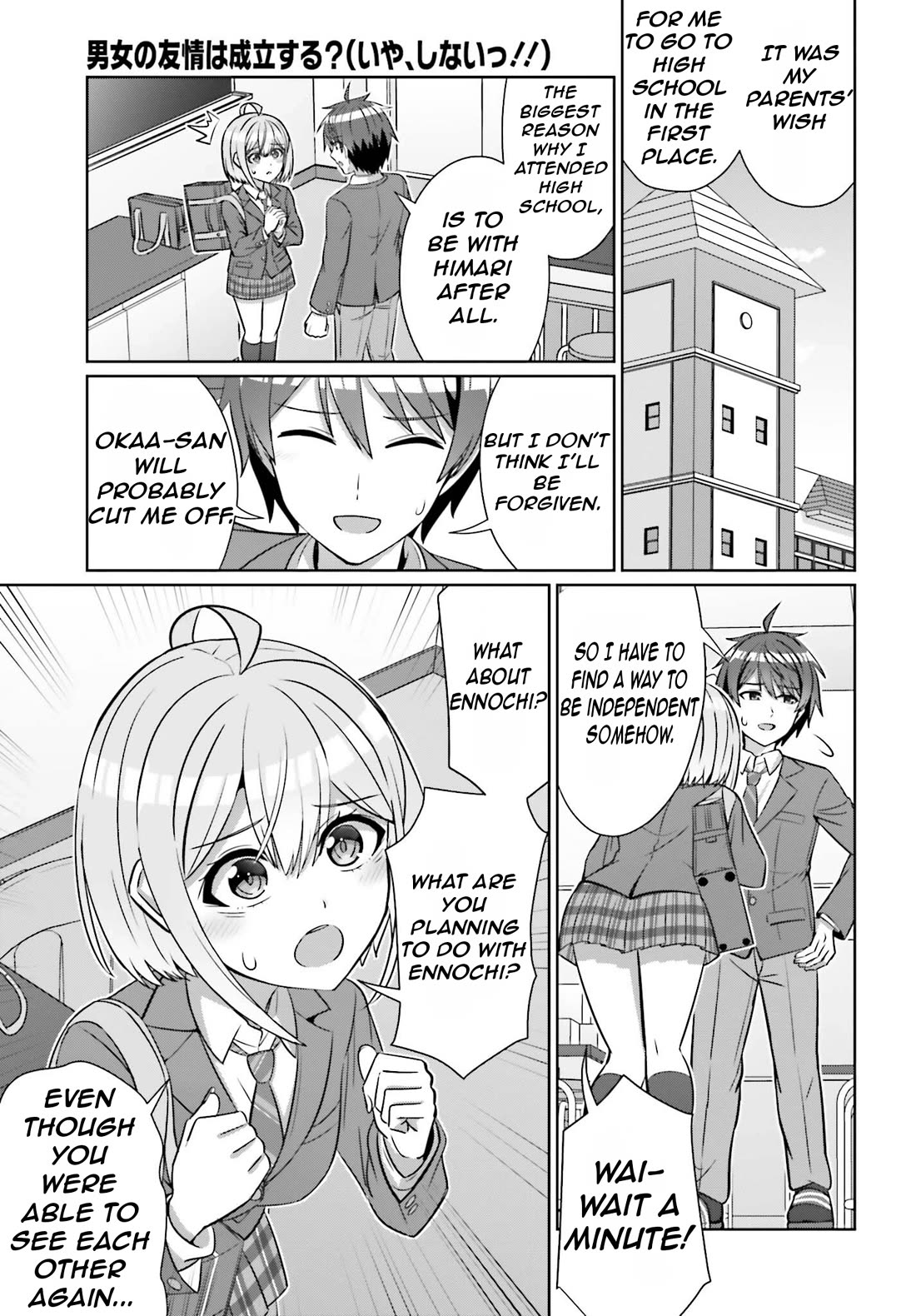 Can a Boy and Girl Friendship Hold Up? (No, It Can't) Chapter 30.1 page 12 - Chapter 30.1