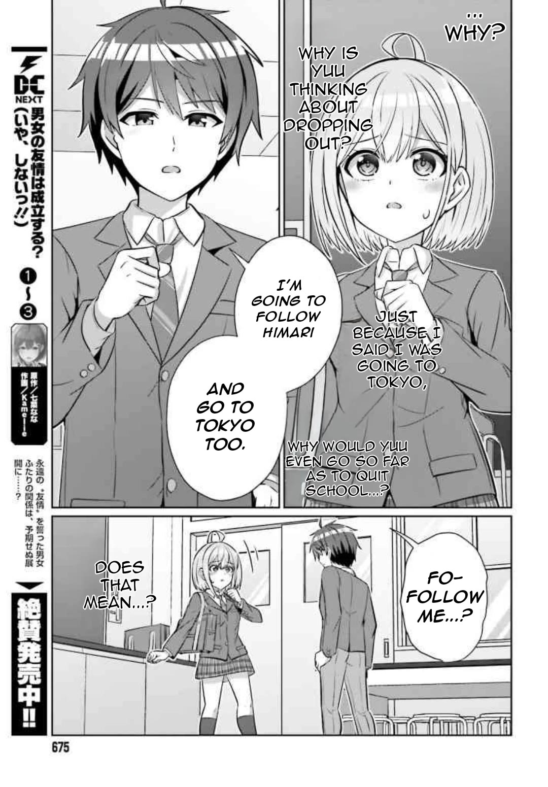 Can a Boy and Girl Friendship Hold Up? (No, It Can't) Chapter 30.1 page 8 - Chapter 30.1