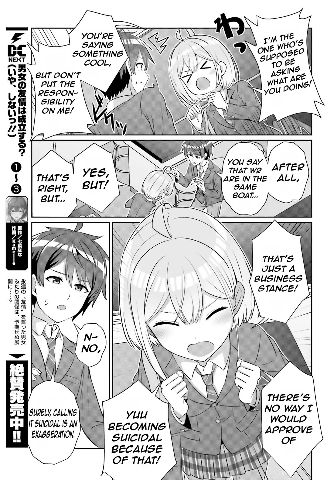 Can a Boy and Girl Friendship Hold Up? (No, It Can't) Chapter 30.2 page 10 - Chapter 30.2