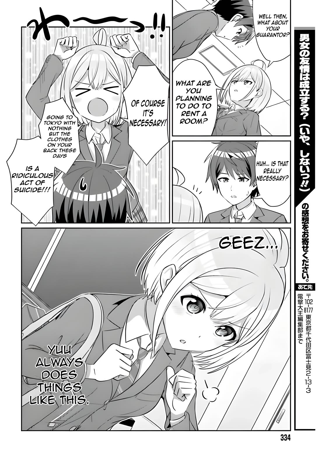 Can a Boy and Girl Friendship Hold Up? (No, It Can't) Chapter 30.2 page 11 - Chapter 30.2