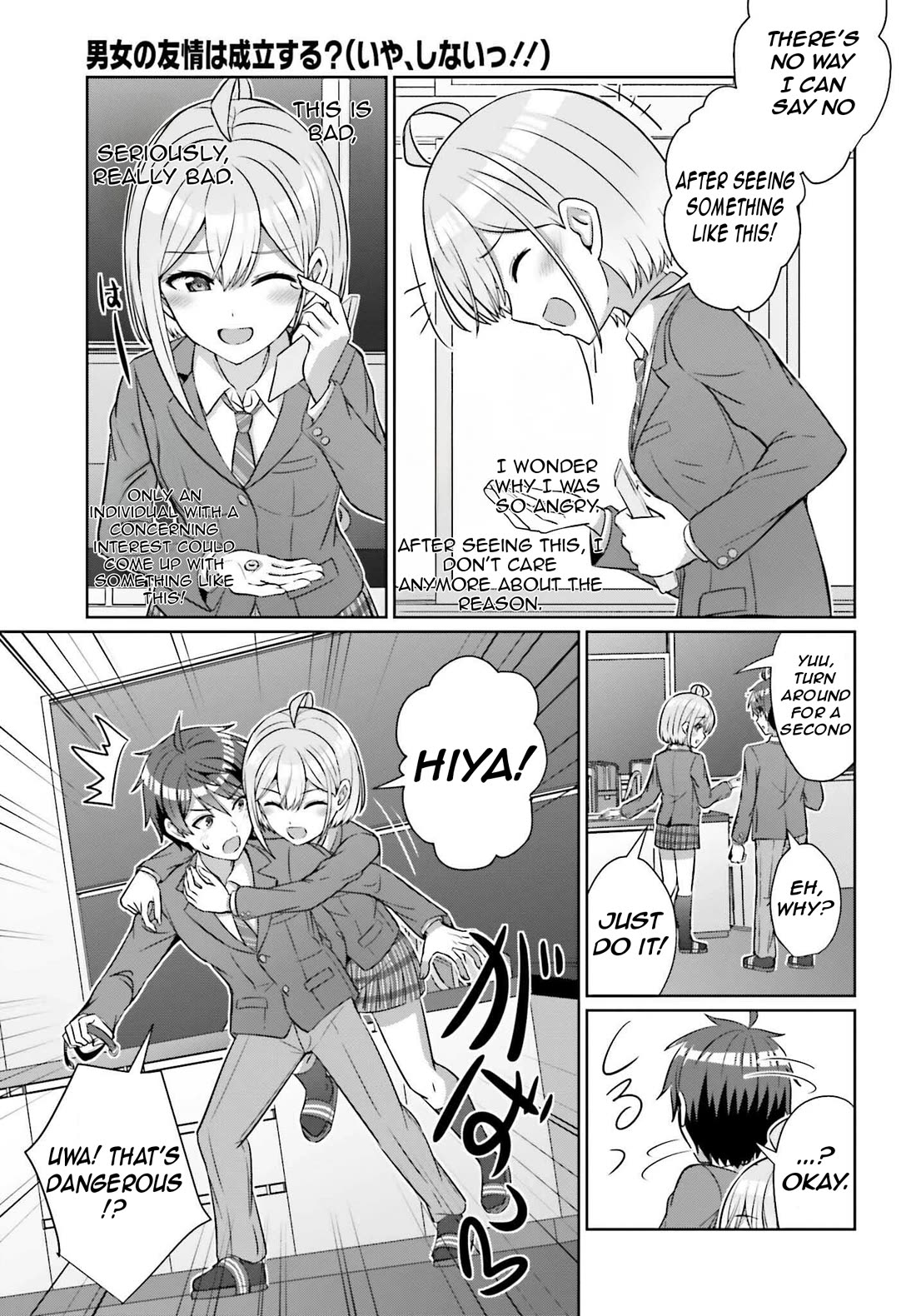 Can a Boy and Girl Friendship Hold Up? (No, It Can't) Chapter 31 page 16 - Chapter 31