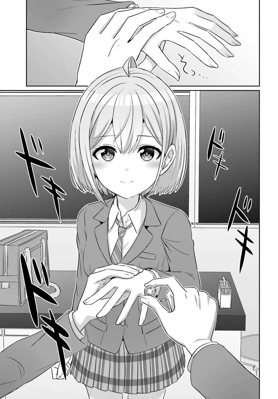 Can a Boy and Girl Friendship Hold Up? (No, It Can't) Chapter 31 page 18 - Chapter 31