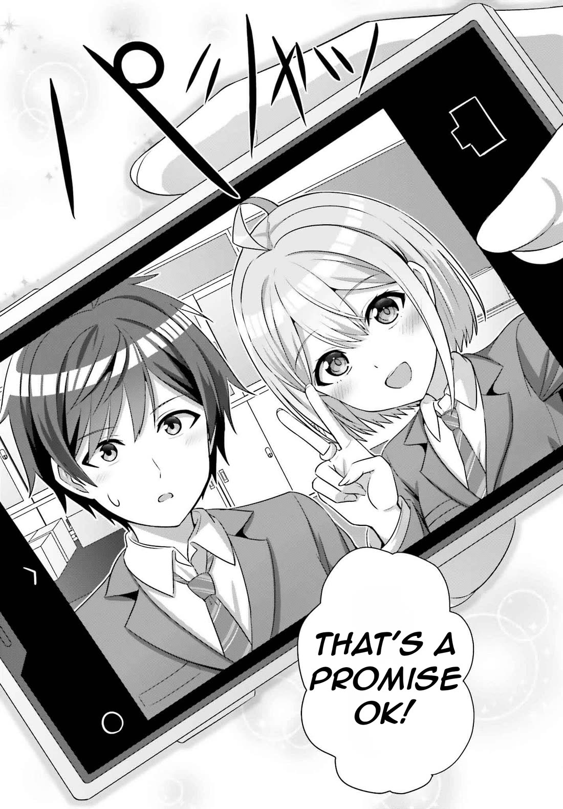 Can a Boy and Girl Friendship Hold Up? (No, It Can't) Chapter 32.1 page 11 - Chapter 32.1