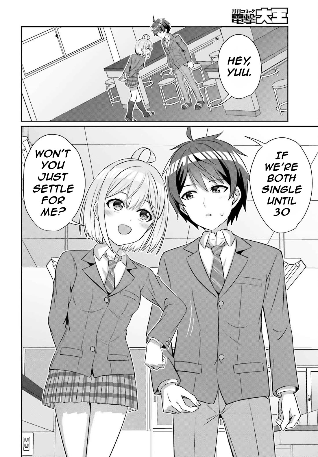 Can a Boy and Girl Friendship Hold Up? (No, It Can't) Chapter 32.1 page 9 - Chapter 32.1