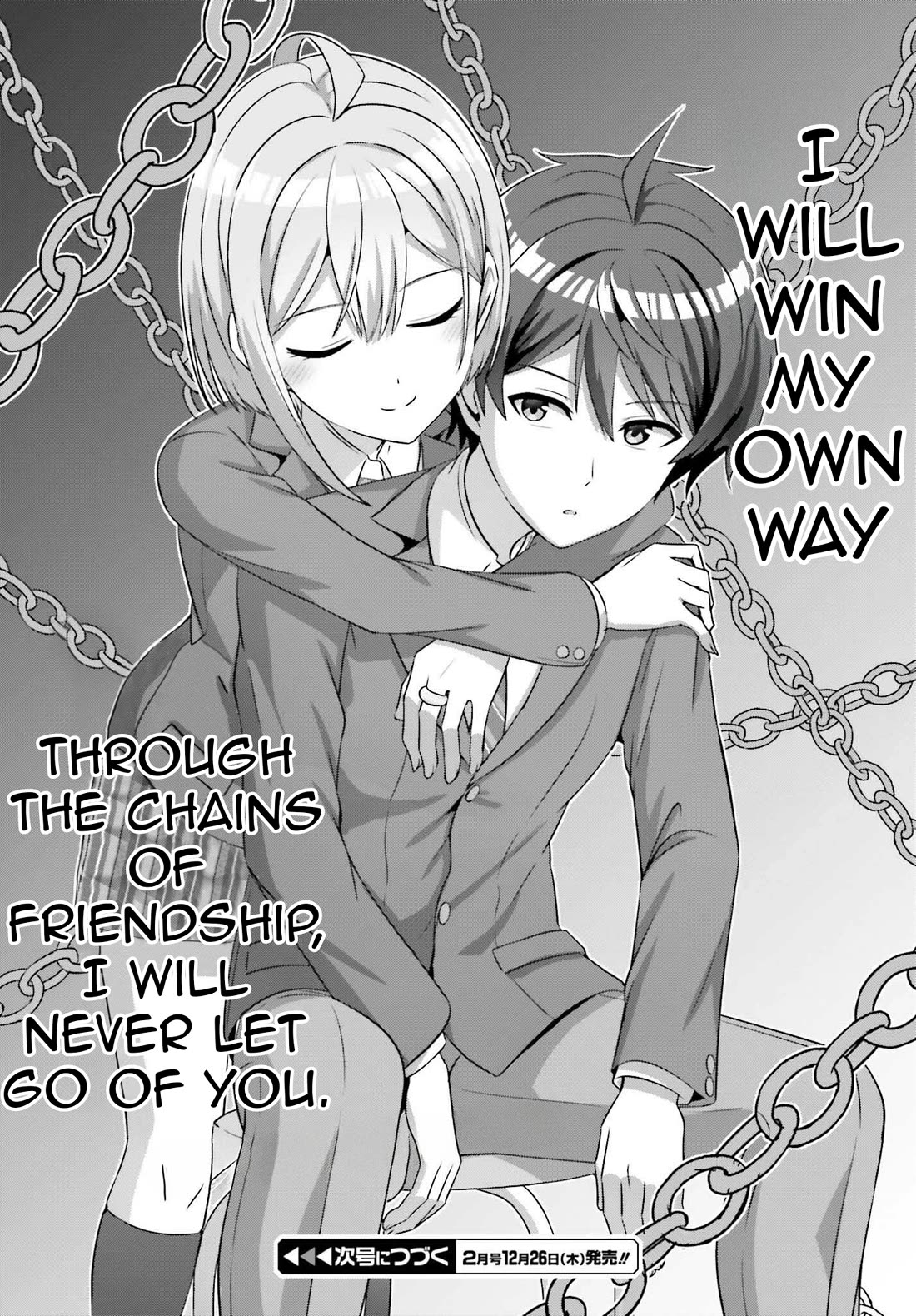 Can a Boy and Girl Friendship Hold Up? (No, It Can't) Chapter 32.2 page 18 - Chapter 32.2