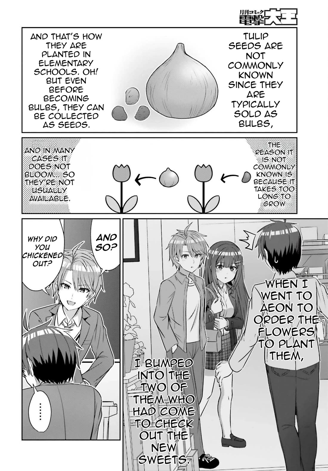 Can a Boy and Girl Friendship Hold Up? (No, It Can't) Chapter 32.2 page 9 - Chapter 32.2