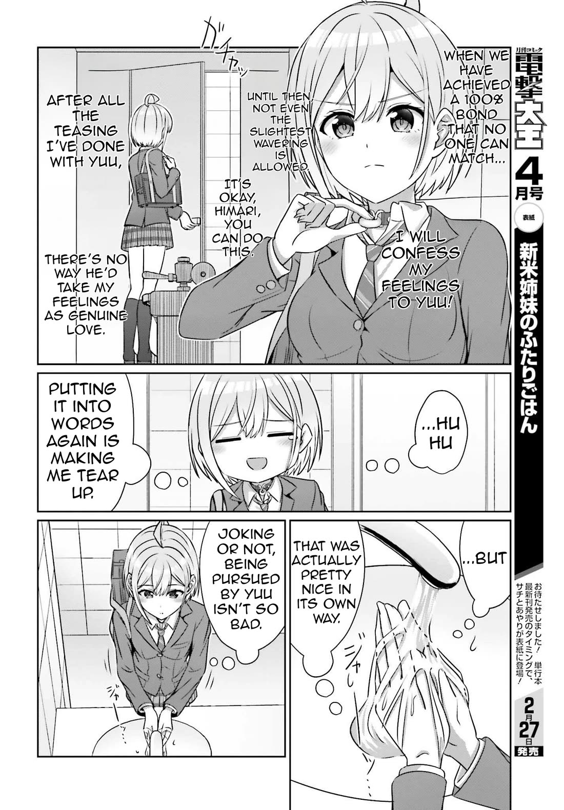 Can a Boy and Girl Friendship Hold Up? (No, It Can't) Chapter 33.2 page 10 - Chapter 33.2