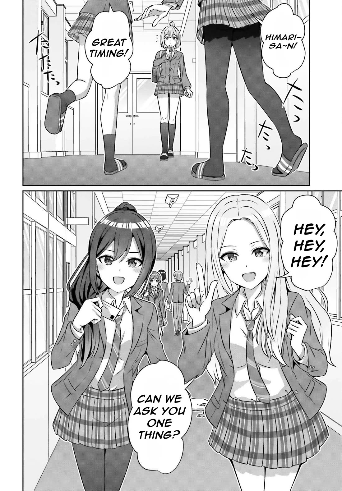 Can a Boy and Girl Friendship Hold Up? (No, It Can't) Chapter 33.2 page 12 - Chapter 33.2