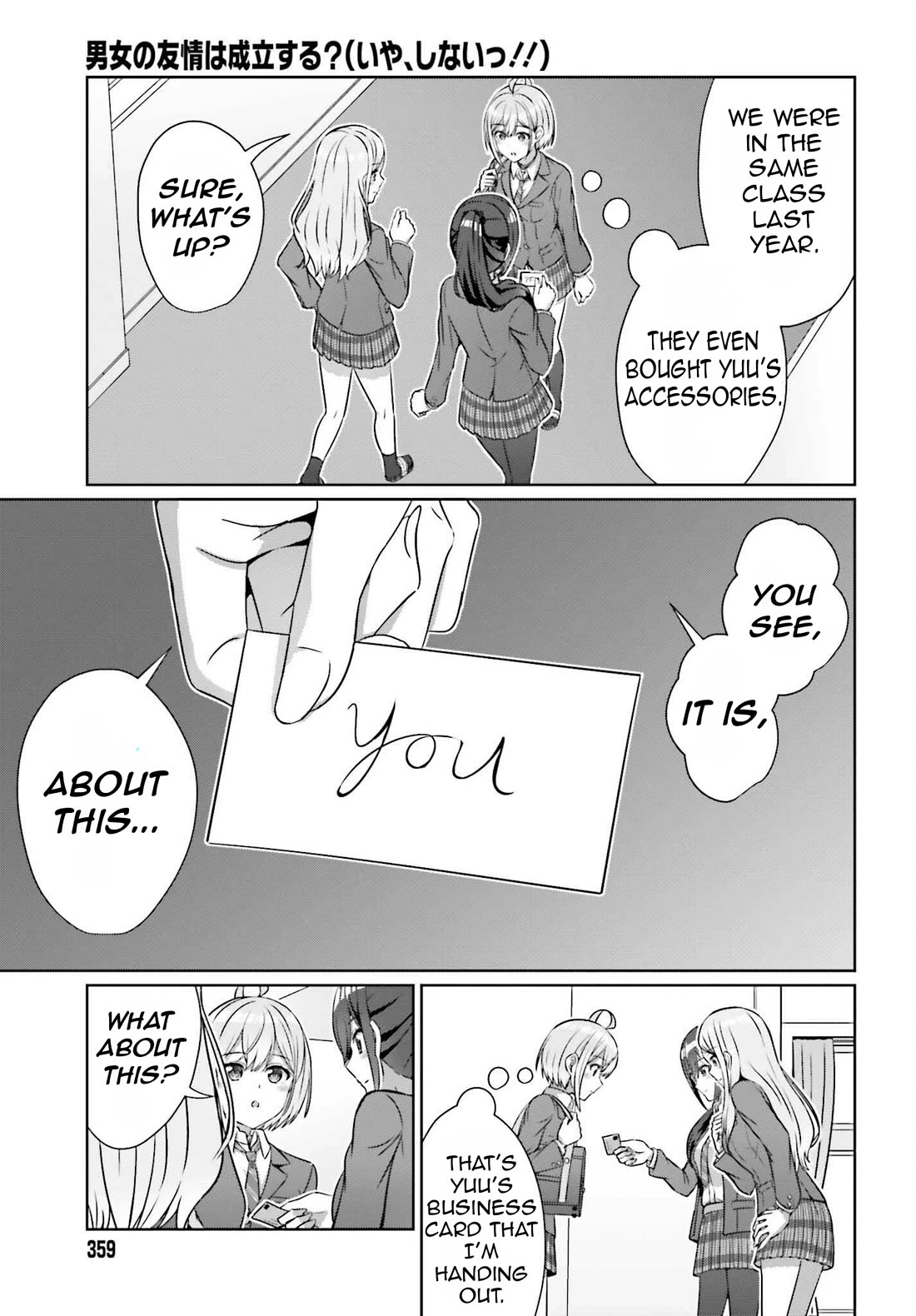 Can a Boy and Girl Friendship Hold Up? (No, It Can't) Chapter 33.2 page 13 - Chapter 33.2