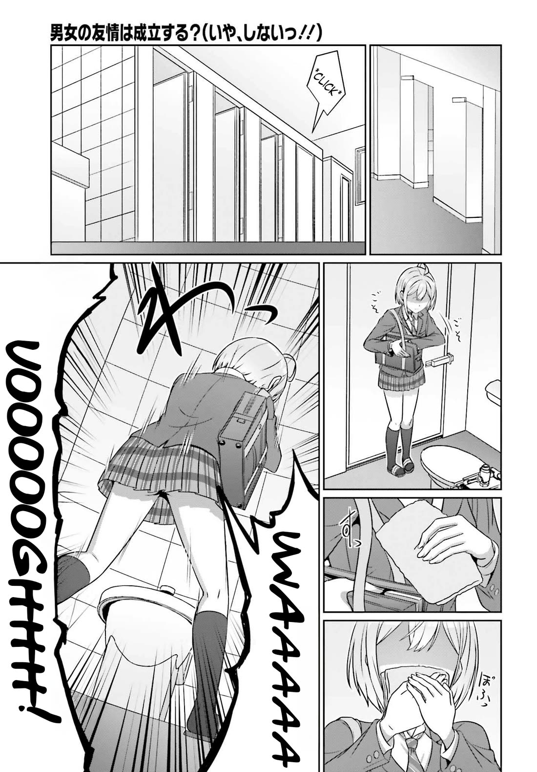 Can a Boy and Girl Friendship Hold Up? (No, It Can't) Chapter 33.2 page 7 - Chapter 33.2