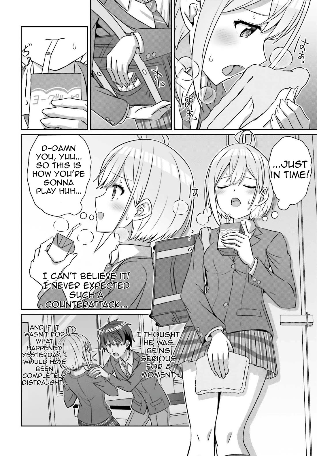 Can a Boy and Girl Friendship Hold Up? (No, It Can't) Chapter 33.2 page 8 - Chapter 33.2