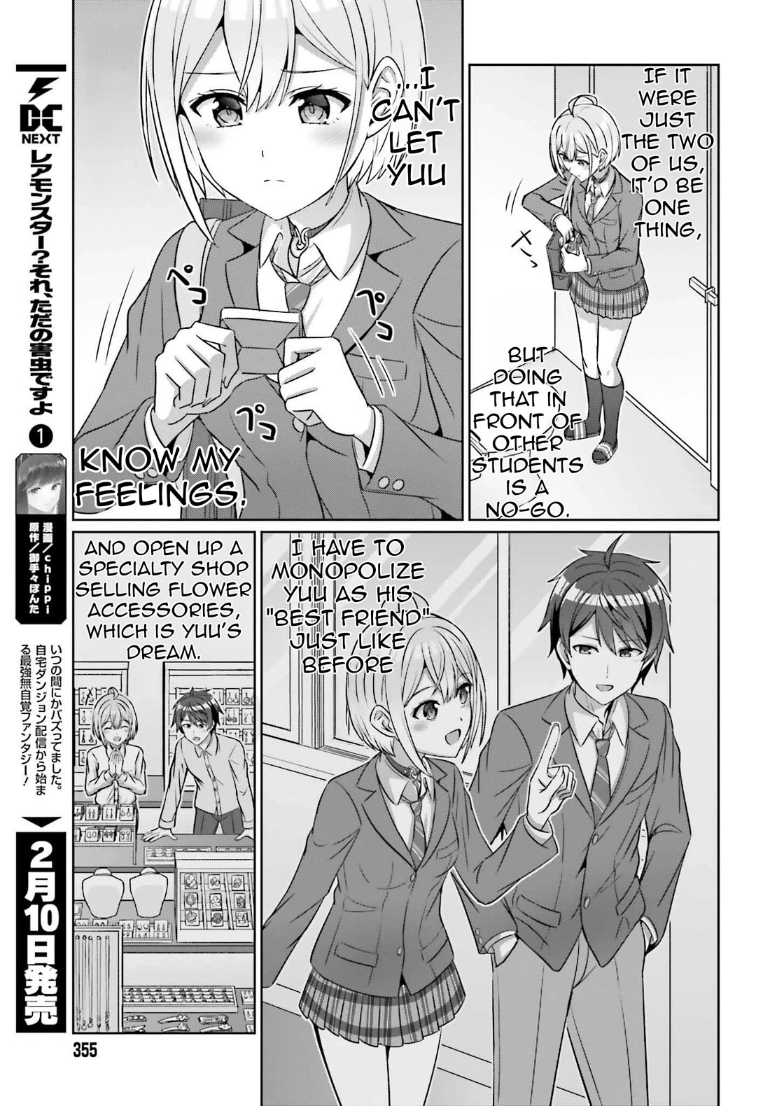 Can a Boy and Girl Friendship Hold Up? (No, It Can't) Chapter 33.2 page 9 - Chapter 33.2