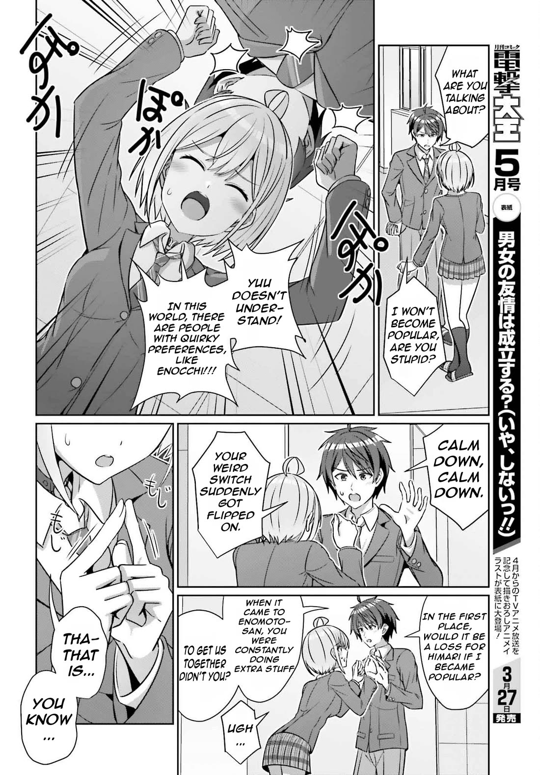 Can a Boy and Girl Friendship Hold Up? (No, It Can't) Chapter 34 page 11 - Chapter 34