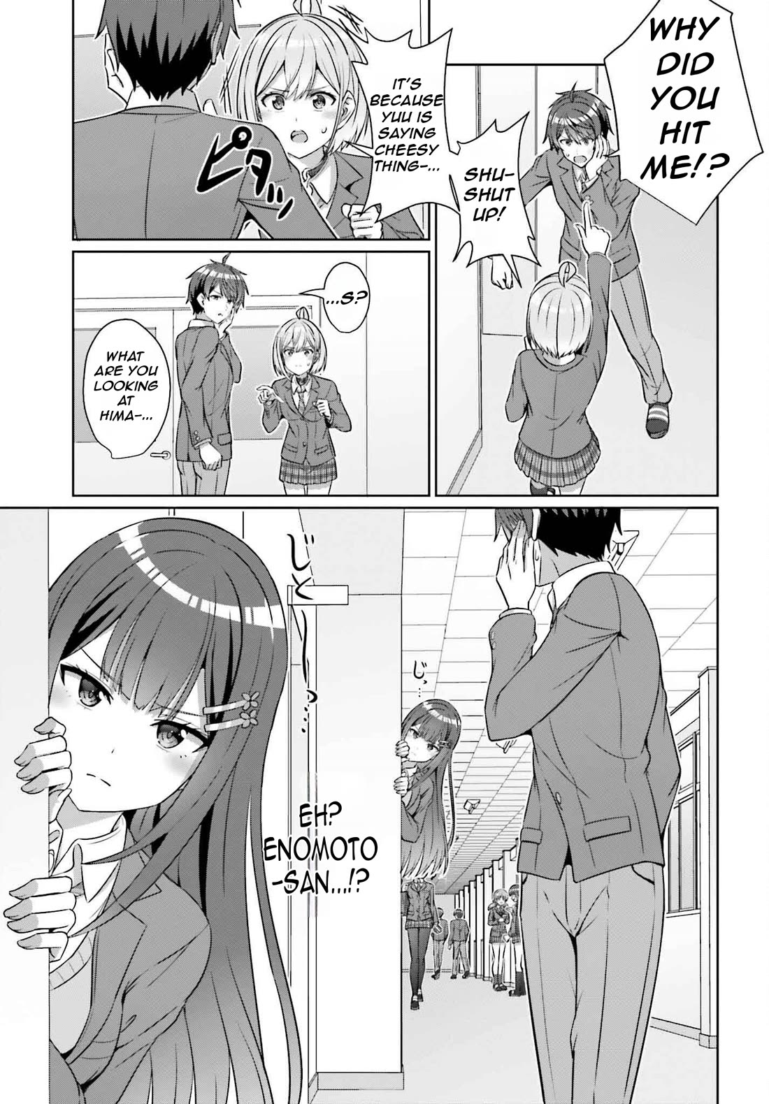 Can a Boy and Girl Friendship Hold Up? (No, It Can't) Chapter 34 page 14 - Chapter 34