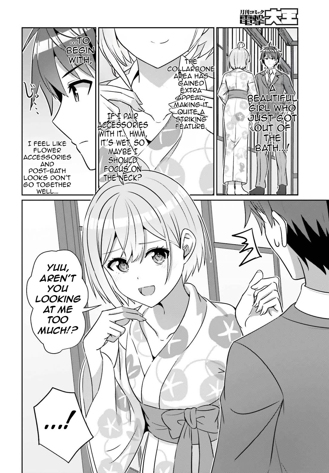 Can a Boy and Girl Friendship Hold Up? (No, It Can't) Chapter 35 page 21 - Chapter 35