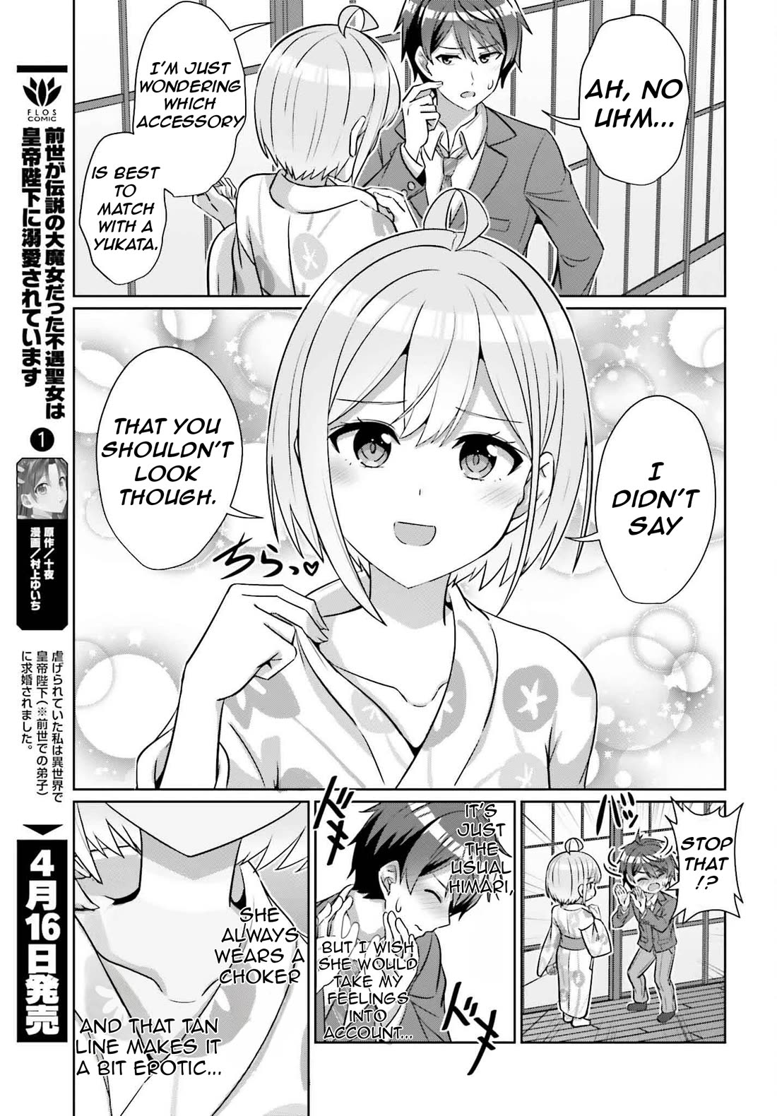 Can a Boy and Girl Friendship Hold Up? (No, It Can't) Chapter 35 page 22 - Chapter 35