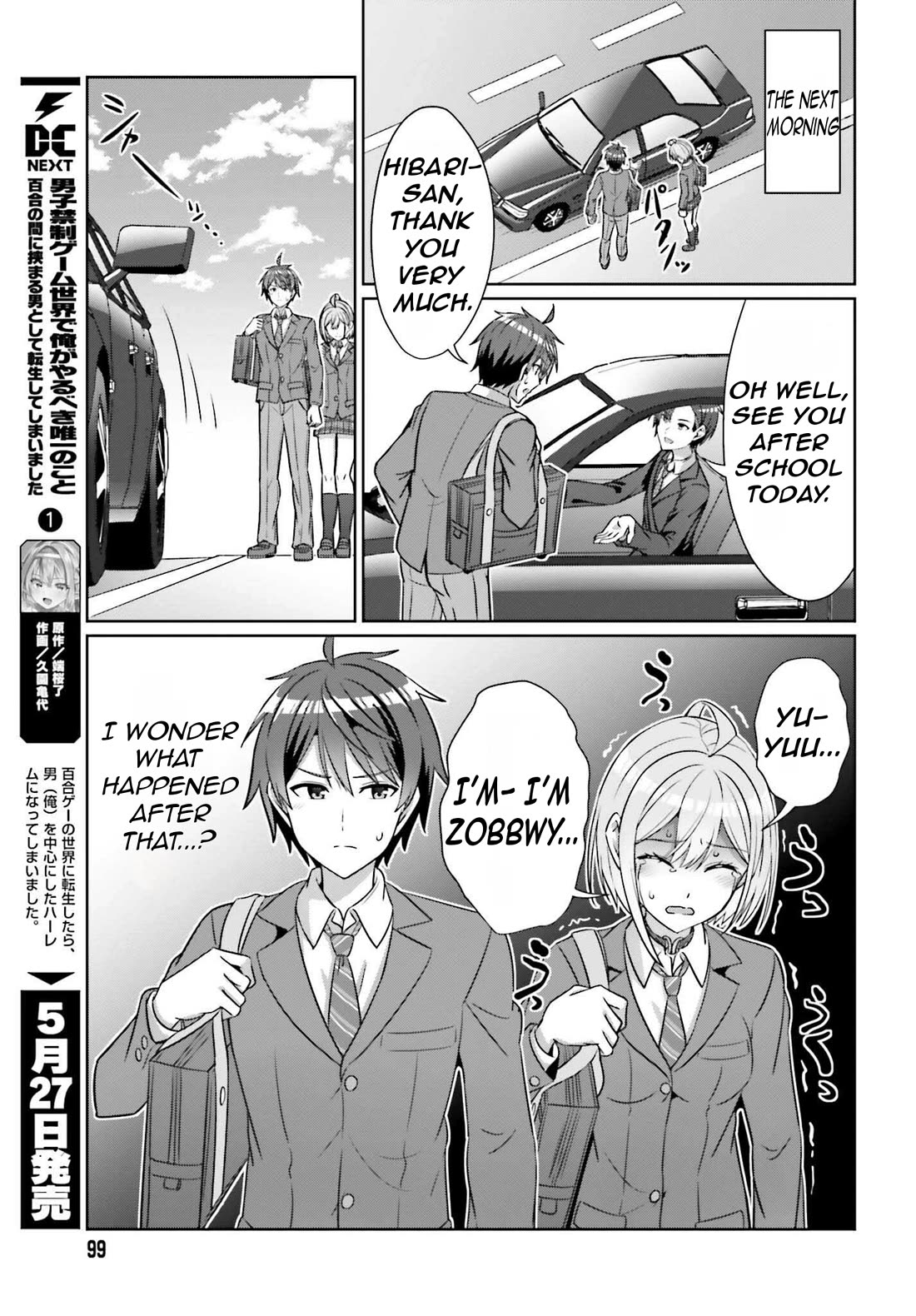 Can a Boy and Girl Friendship Hold Up? (No, It Can't) Chapter 36 page 20 - Chapter 36