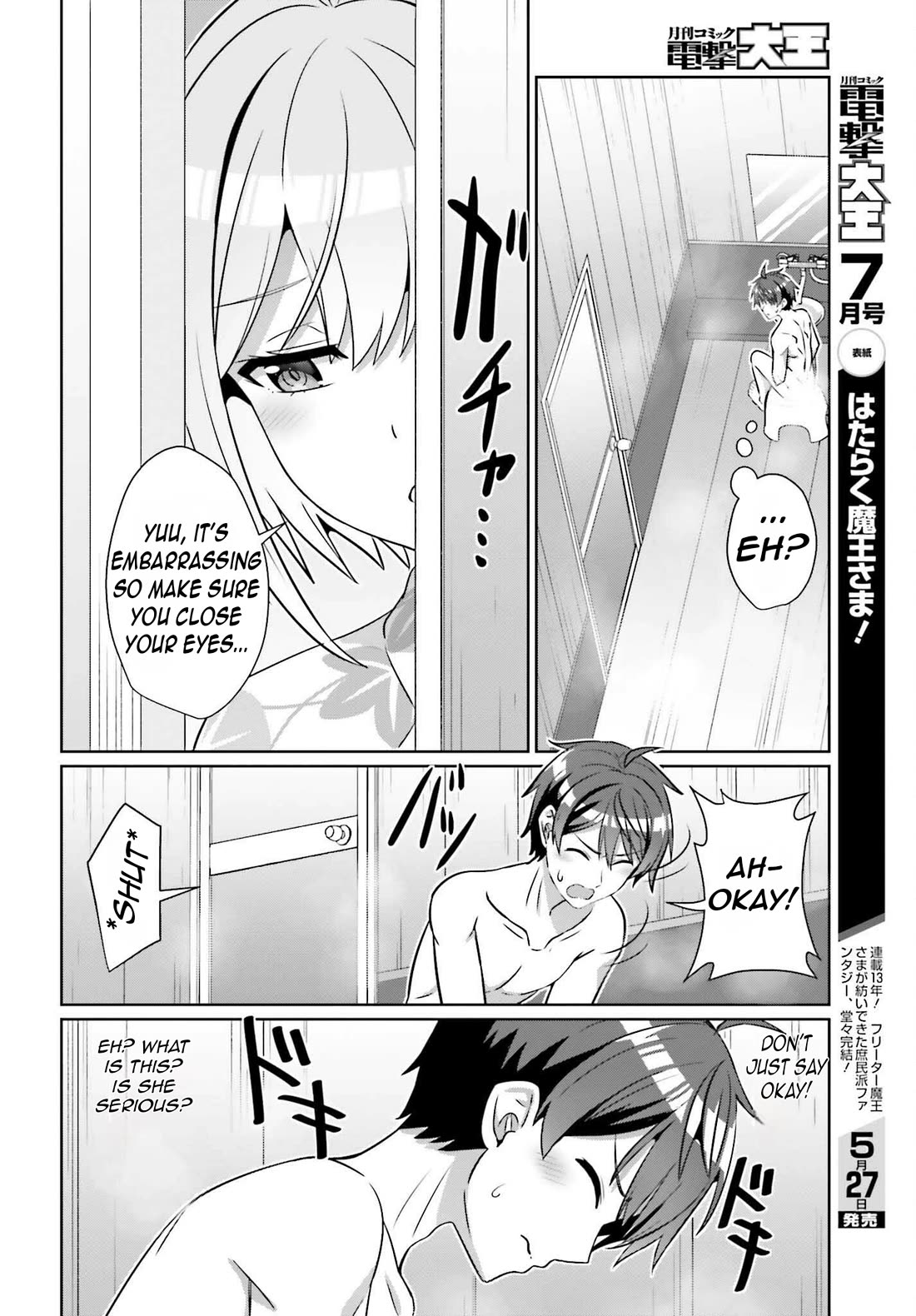 Can a Boy and Girl Friendship Hold Up? (No, It Can't) Chapter 36 page 3 - Chapter 36
