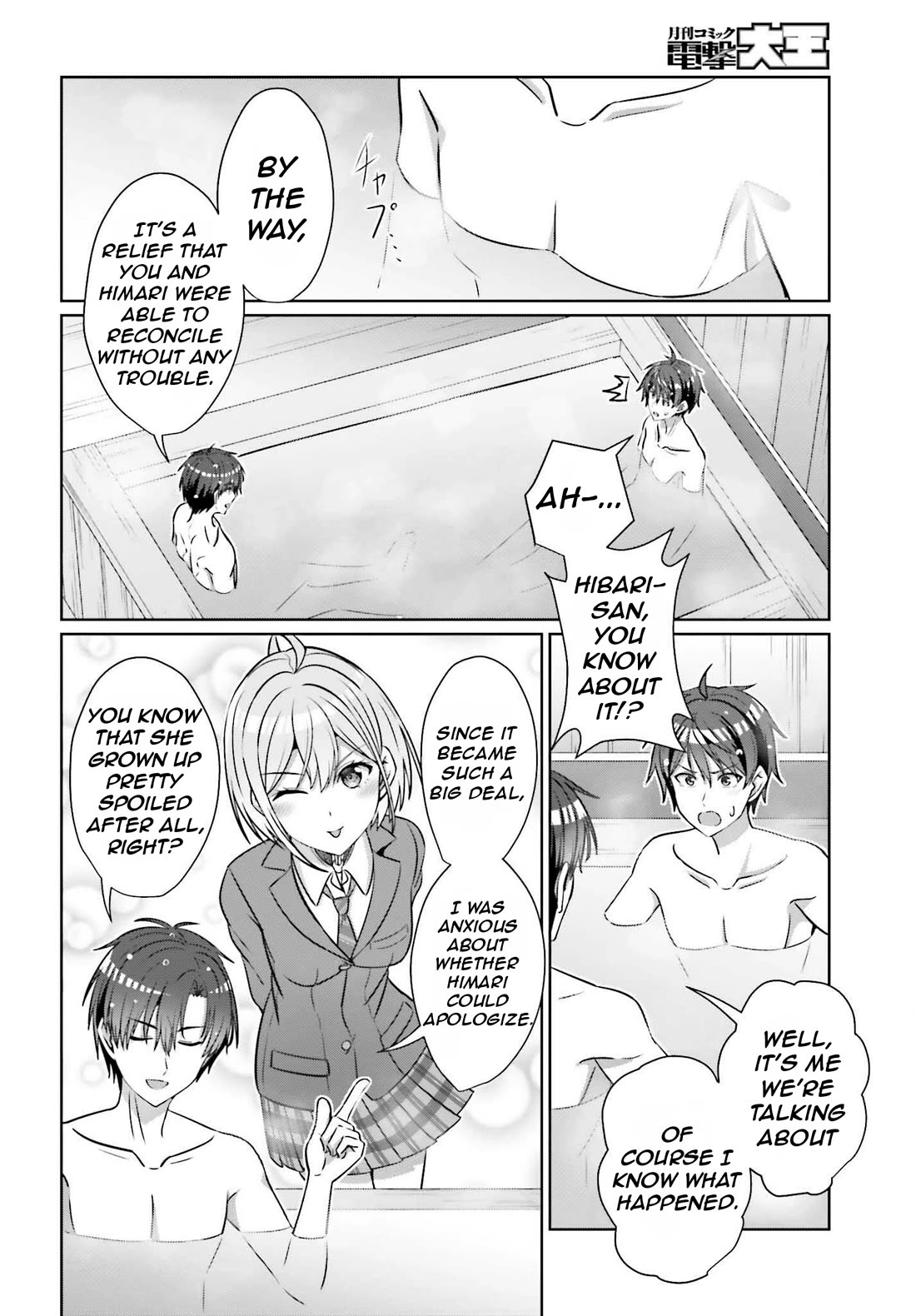 Can a Boy and Girl Friendship Hold Up? (No, It Can't) Chapter 36 page 7 - Chapter 36