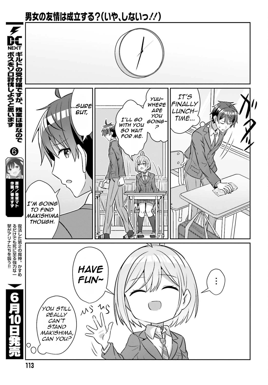 Can a Boy and Girl Friendship Hold Up? (No, It Can't) Chapter 37 page 12 - Chapter 37