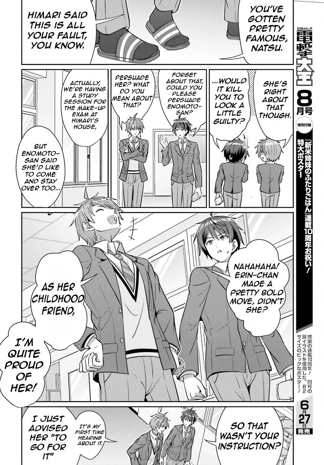 Can a Boy and Girl Friendship Hold Up? (No, It Can't) Chapter 37 page 19 - Chapter 37
