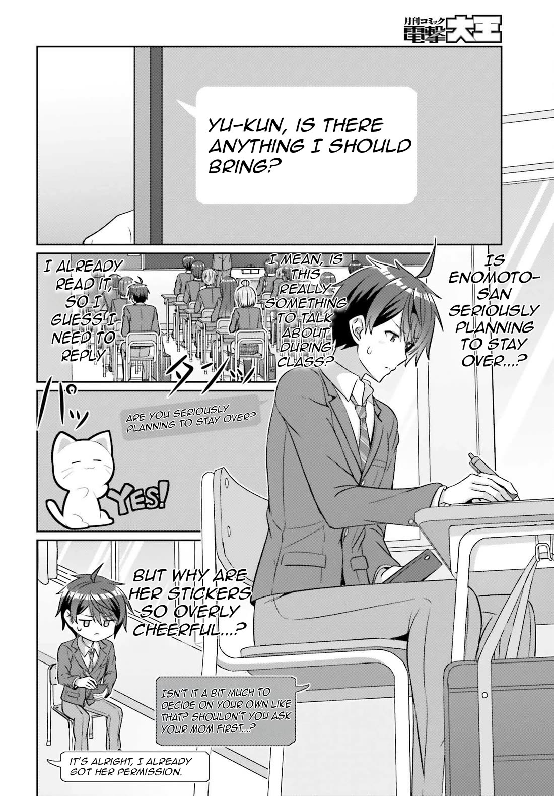 Can a Boy and Girl Friendship Hold Up? (No, It Can't) Chapter 37 page 3 - Chapter 37