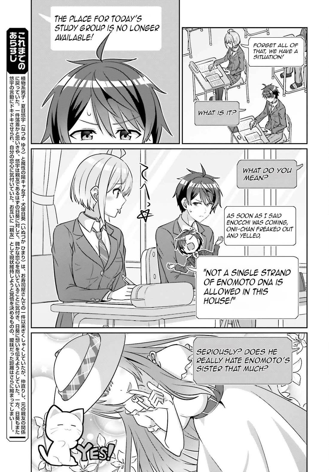 Can a Boy and Girl Friendship Hold Up? (No, It Can't) Chapter 37 page 6 - Chapter 37