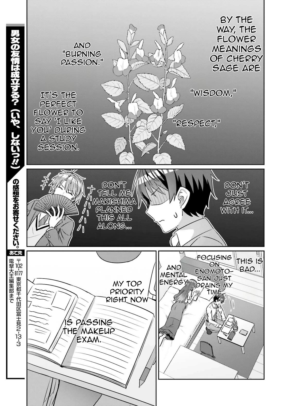 Can a Boy and Girl Friendship Hold Up? (No, It Can't) Chapter 38 page 23 - Chapter 38