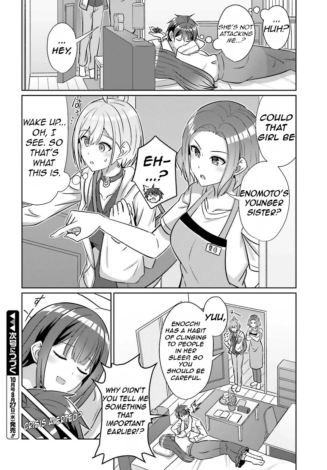Can a Boy and Girl Friendship Hold Up? (No, It Can't) Chapter 39.1 page 14 - Chapter 39.1