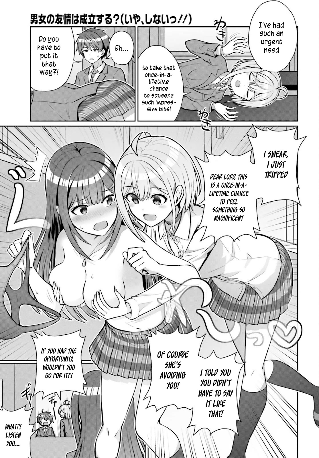 Can a Boy and Girl Friendship Hold Up? (No, It Can't) Chapter 4 page 21 - Chapter 4
