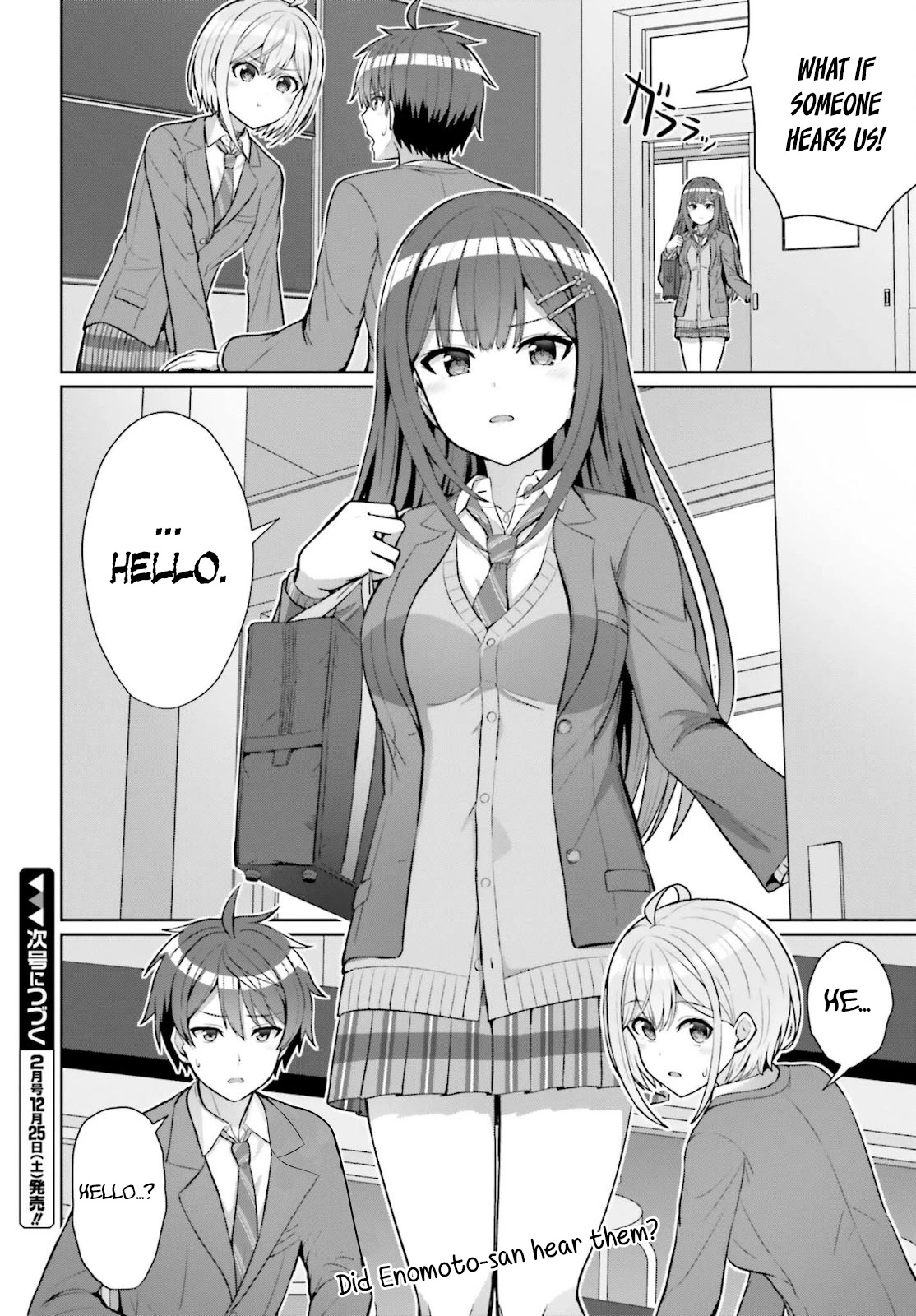 Can a Boy and Girl Friendship Hold Up? (No, It Can't) Chapter 4 page 22 - Chapter 4