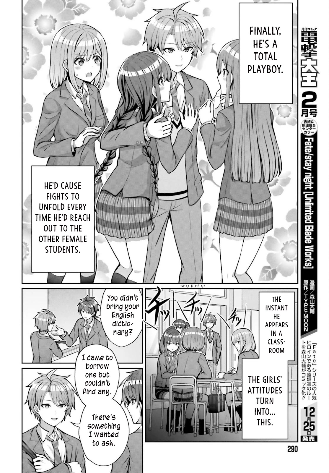 Can a Boy and Girl Friendship Hold Up? (No, It Can't) Chapter 4 page 4 - Chapter 4